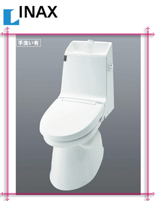 toilet_inax02.jpg